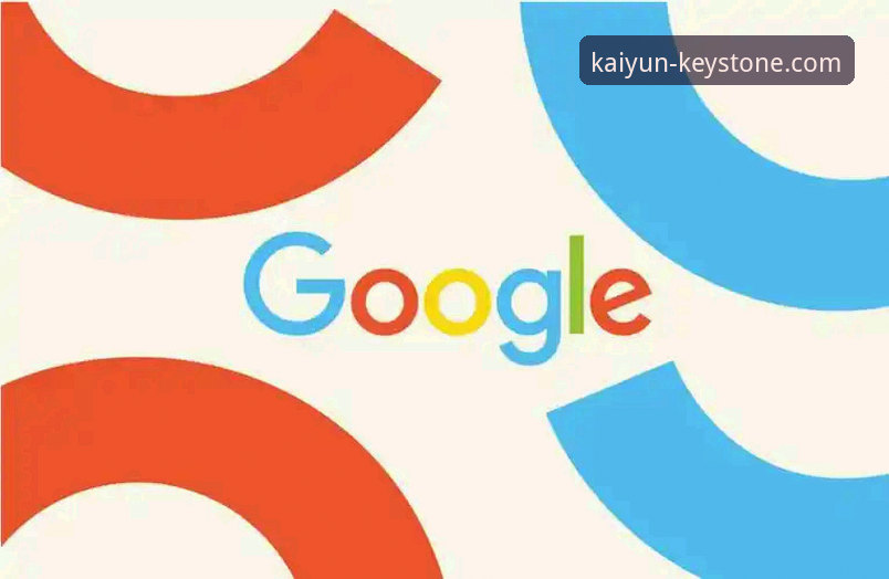 5个步骤确保开云最新版下载安全：专家详解KAIYUN官方入口识别技巧