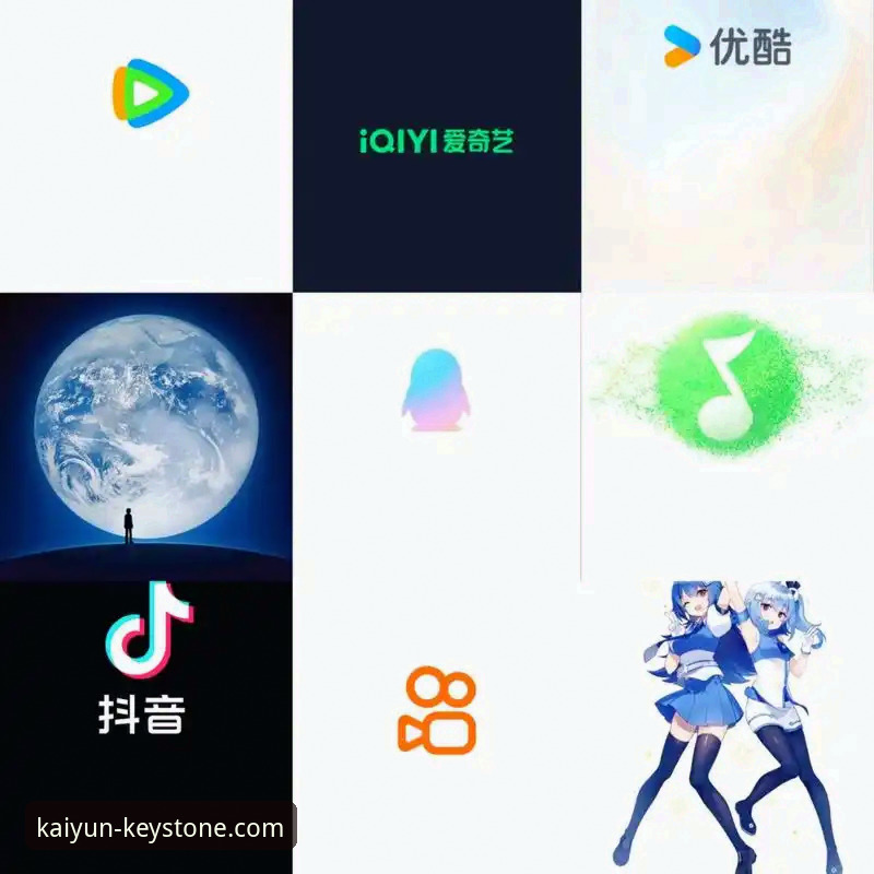 开云体育平台官方入口安全访问与使用全教程